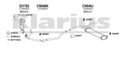 Система выпуска ОГ KLARIUS купить