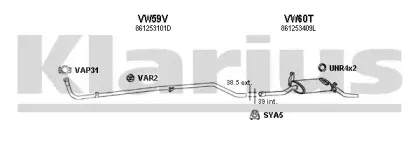 Система выпуска ОГ KLARIUS купить