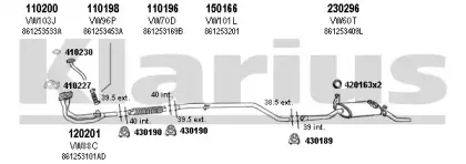 Система выпуска ОГ KLARIUS купить