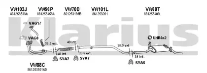 Система выпуска ОГ KLARIUS купить