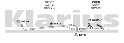 Система выпуска ОГ KLARIUS купить