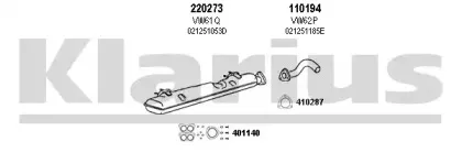 Система выпуска ОГ KLARIUS купить