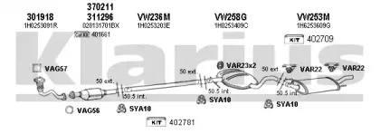 Система выпуска ОГ KLARIUS купить