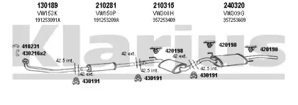 Система выпуска ОГ KLARIUS купить