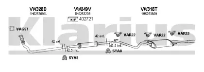 Система выпуска ОГ KLARIUS купить