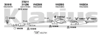 Система выпуска ОГ KLARIUS купить
