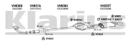 Система выпуска ОГ KLARIUS купить