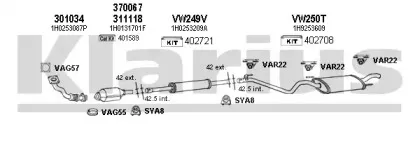 Система выпуска ОГ KLARIUS купить