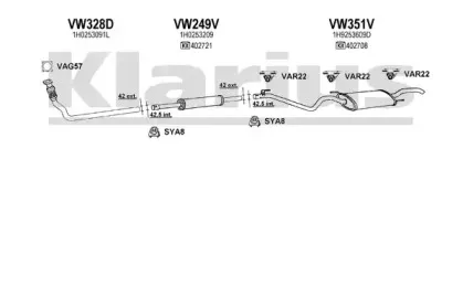 Система выпуска ОГ KLARIUS купить