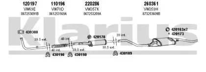 Система выпуска ОГ KLARIUS купить