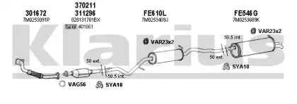Система выпуска ОГ KLARIUS купить