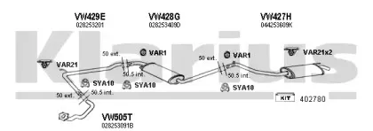 Система выпуска ОГ KLARIUS купить