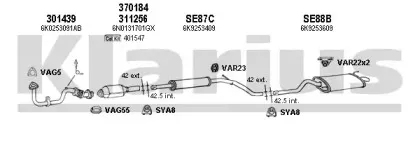 Система выпуска ОГ KLARIUS купить