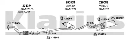 Система выпуска ОГ KLARIUS купить