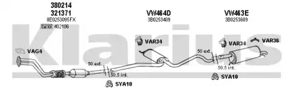 Система выпуска ОГ KLARIUS купить