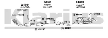 Система выпуска ОГ KLARIUS купить