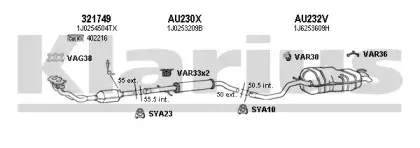 Система выпуска ОГ KLARIUS купить