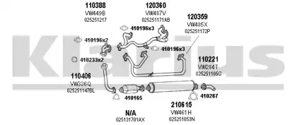 Система выпуска ОГ KLARIUS купить