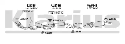 Система выпуска ОГ KLARIUS купить