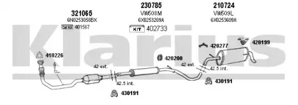 Система выпуска ОГ KLARIUS купить