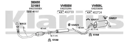 Система выпуска ОГ KLARIUS купить