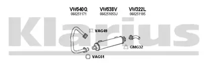 Система выпуска ОГ KLARIUS купить