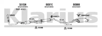 Система выпуска ОГ KLARIUS купить