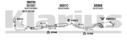 Система выпуска ОГ KLARIUS купить
