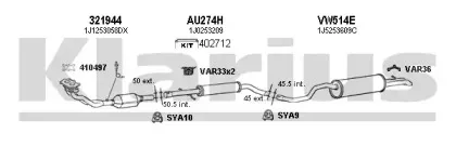 Система выпуска ОГ KLARIUS купить