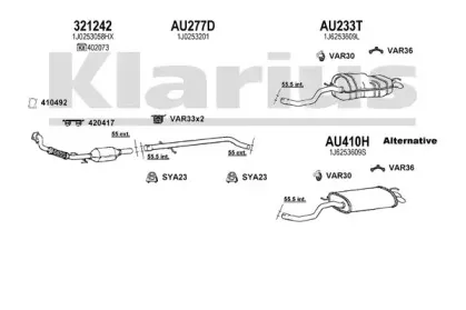 Система выпуска ОГ KLARIUS купить