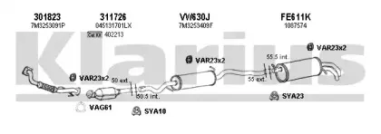Система выпуска ОГ KLARIUS купить