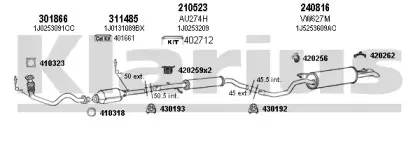 Система выпуска ОГ KLARIUS купить