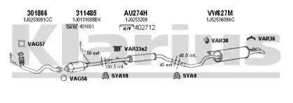 Система выпуска ОГ KLARIUS купить