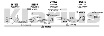 Система выпуска ОГ KLARIUS купить