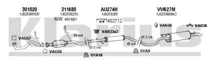 Система выпуска ОГ KLARIUS купить