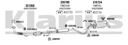 Система выпуска ОГ KLARIUS купить