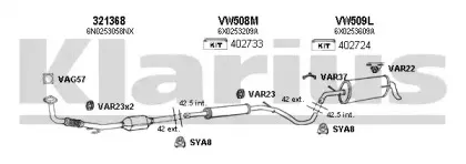 Система выпуска ОГ KLARIUS купить