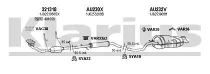Система выпуска ОГ KLARIUS купить