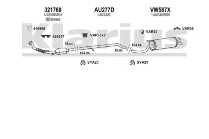 Система выпуска ОГ KLARIUS купить
