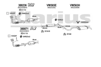 Система выпуска ОГ KLARIUS купить