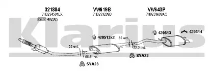 Система выпуска ОГ KLARIUS купить
