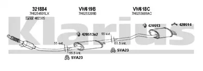 Система выпуска ОГ KLARIUS купить