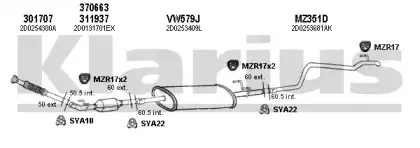 Система выпуска ОГ KLARIUS купить