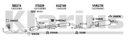 Система выпуска ОГ KLARIUS купить