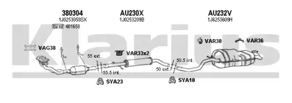 Система выпуска ОГ KLARIUS купить