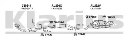 Система выпуска ОГ KLARIUS купить
