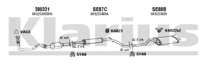 Система выпуска ОГ KLARIUS купить