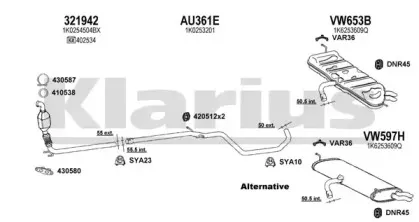 Система выпуска ОГ KLARIUS купить
