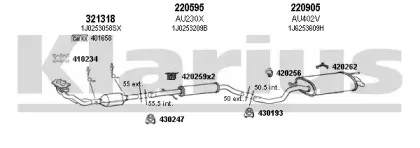 Система выпуска ОГ KLARIUS купить