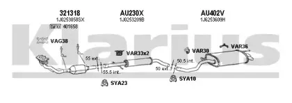 Система выпуска ОГ KLARIUS купить
